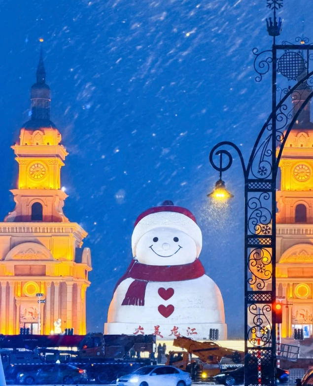 when to visit Harbin for snow