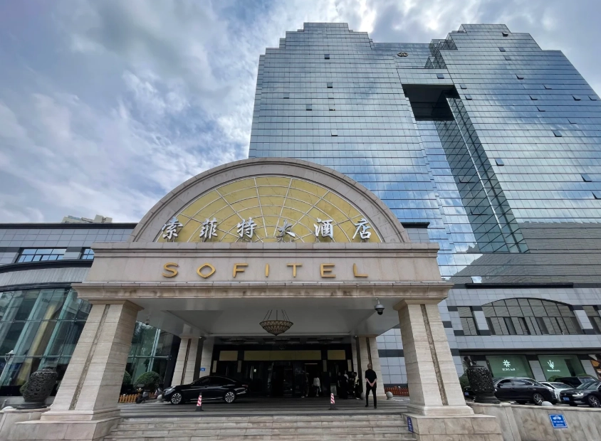 Harbin accommodation guide