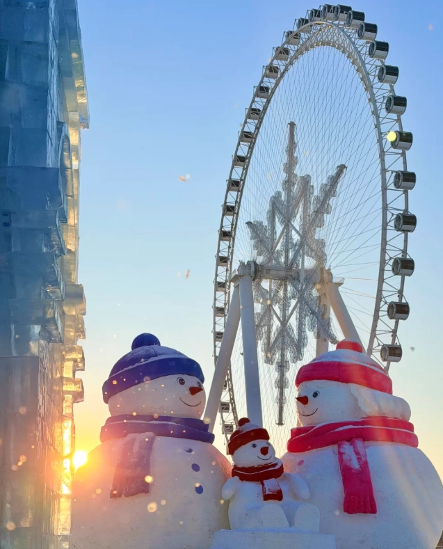best time to visit Harbin