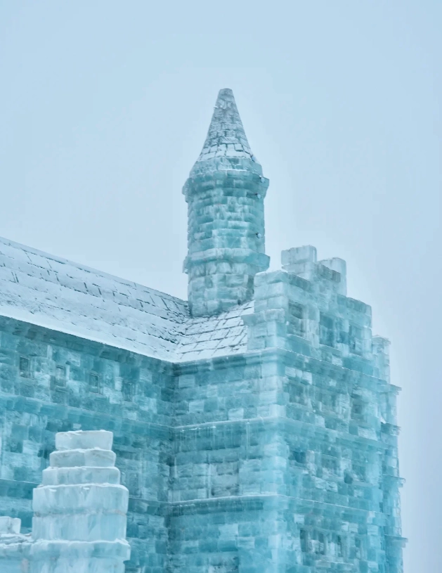 Harbin winter travel