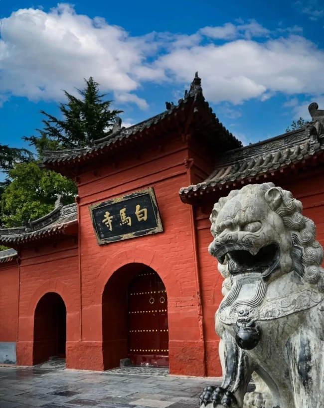 White Horse Temple