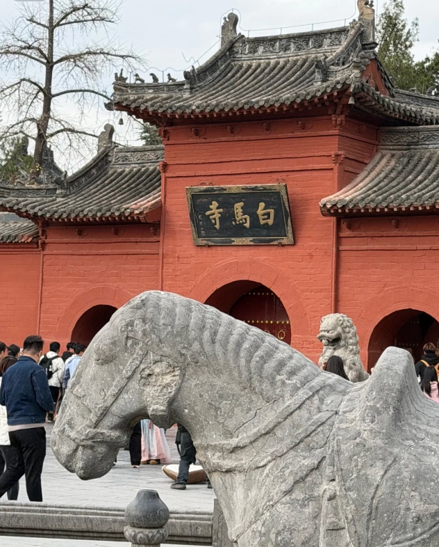 Luoyang ancient capital Luoyang ancient capital