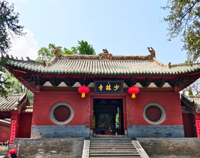 Luoyang Longmen Grottoes