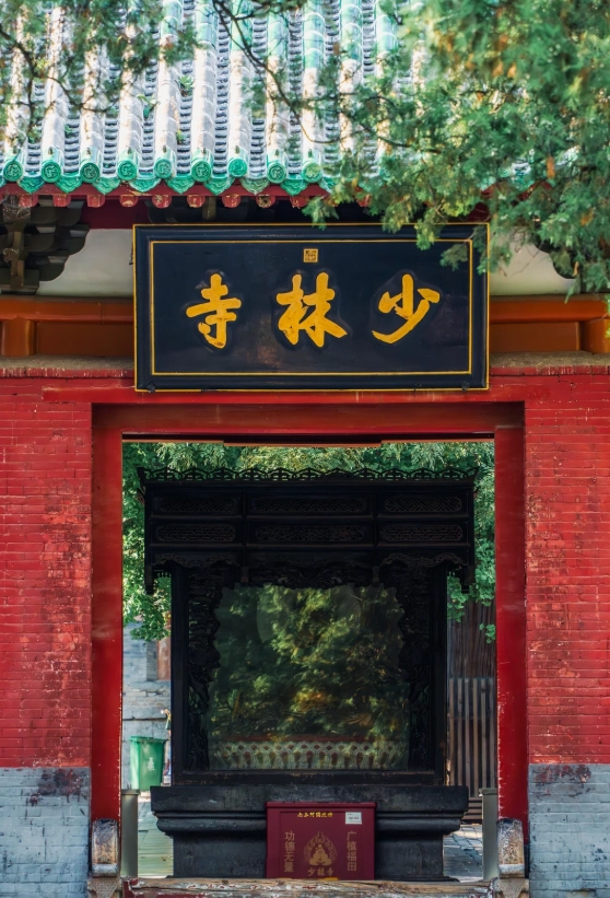Luoyang attractions Luoyang attractions
