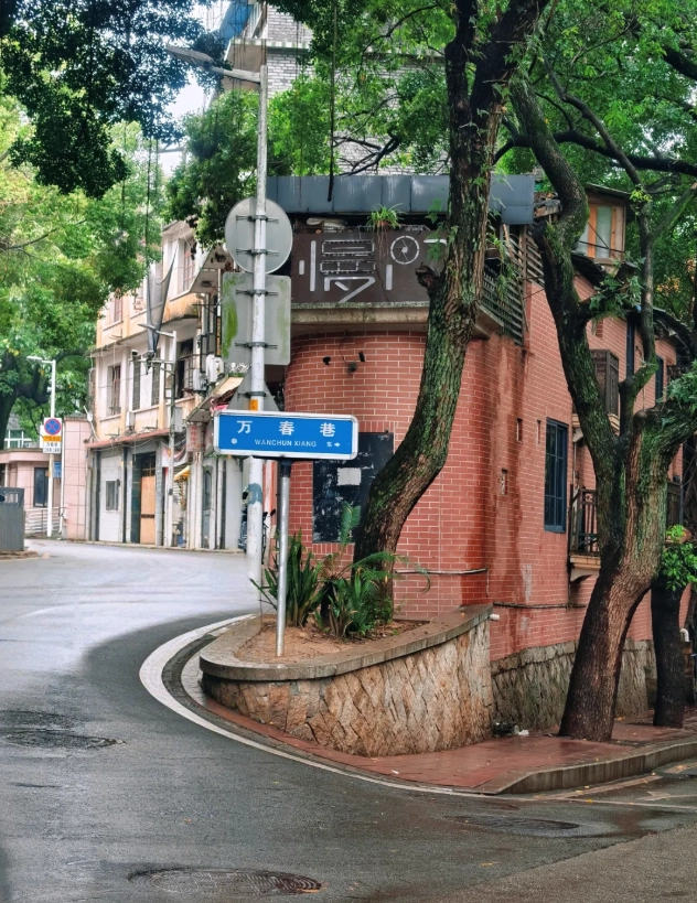 things to do in Fuzhou things to do in Fuzhou
