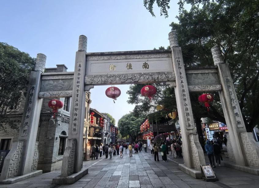 Fuzhou itinerary Fuzhou itinerary