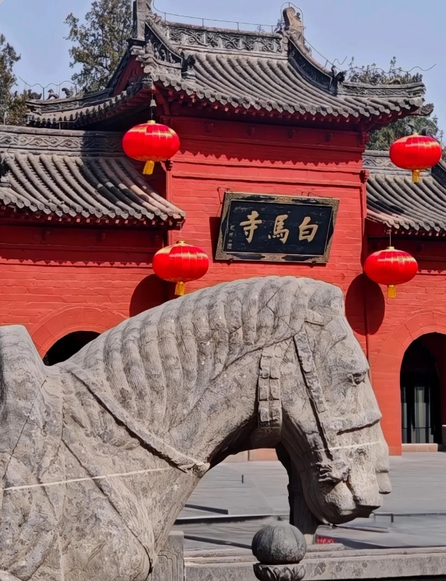 White Horse Temple: China's Cradle of Buddhism & Visitor Guide