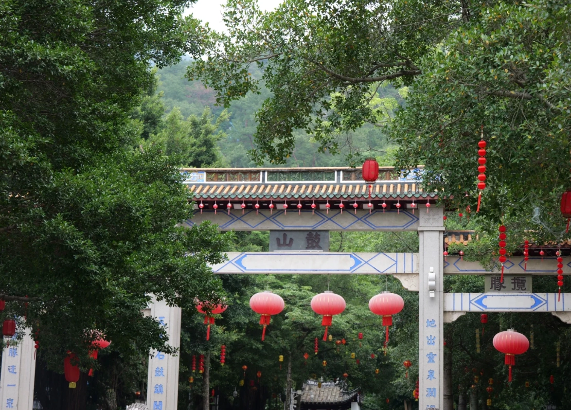 Drum Mountain: Fuzhou's Best Outdoor Escape – Tips from a Local Guide