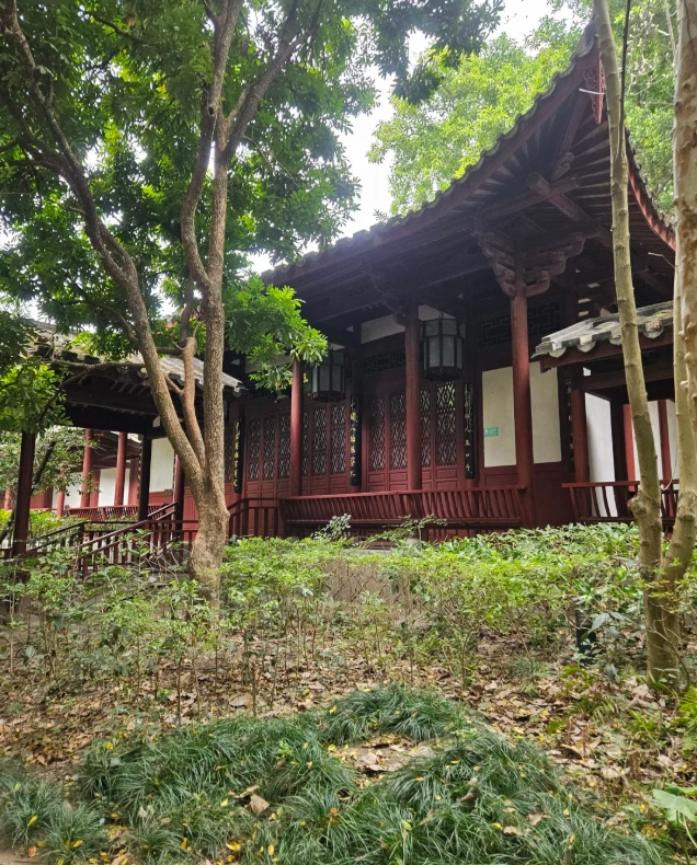 Fuzhou park Fuzhou park