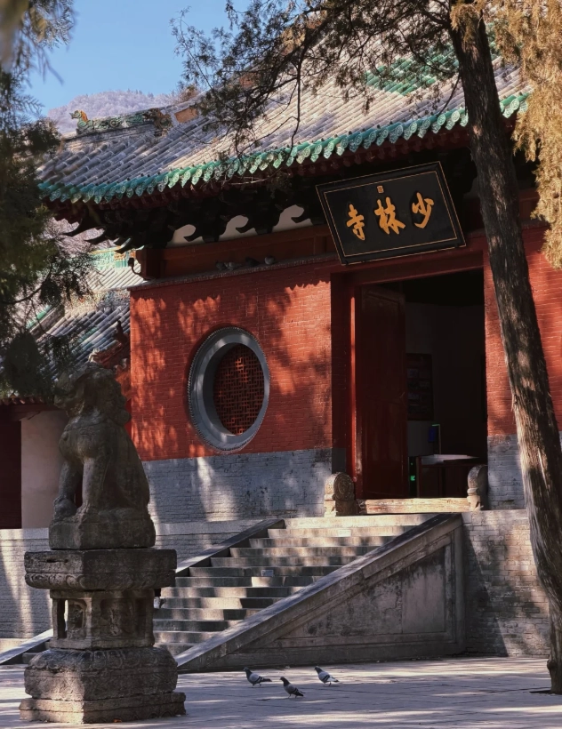 White Horse Temple history White Horse Temple history