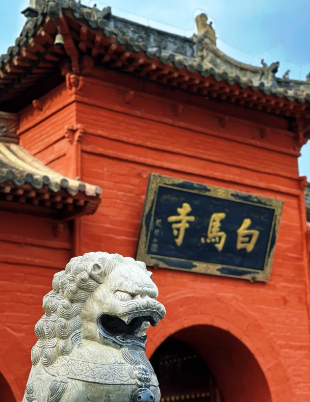 best Luoyang itinerary 3 days best Luoyang itinerary 3 days