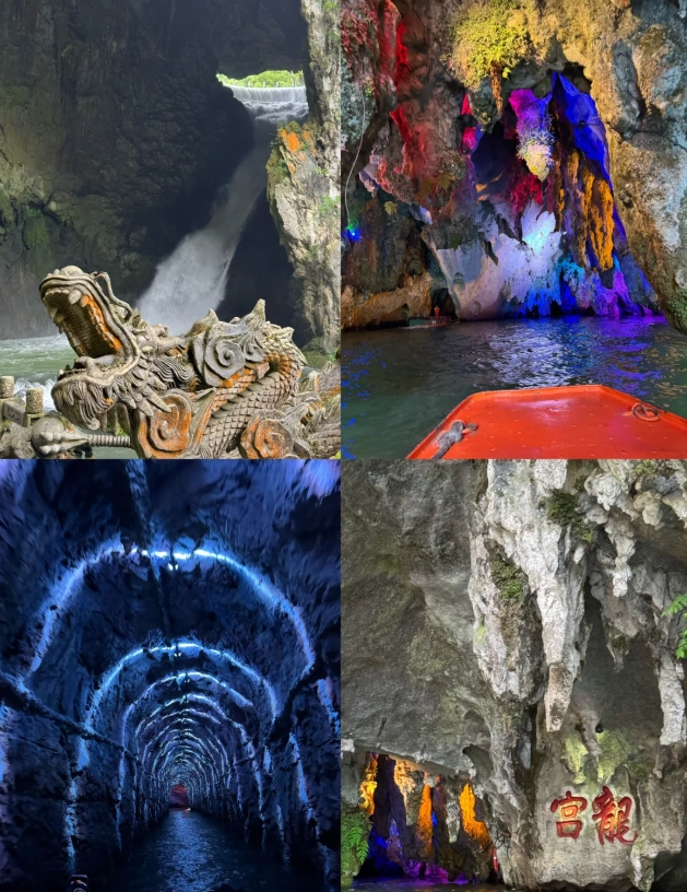 Dragon Palace Cave vs Zhijin Cave Dragon Palace Cave vs Zhijin Cave