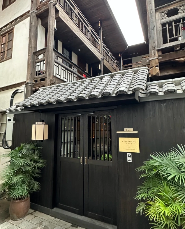 Yantai Shandong hotels Yantai Shandong hotels