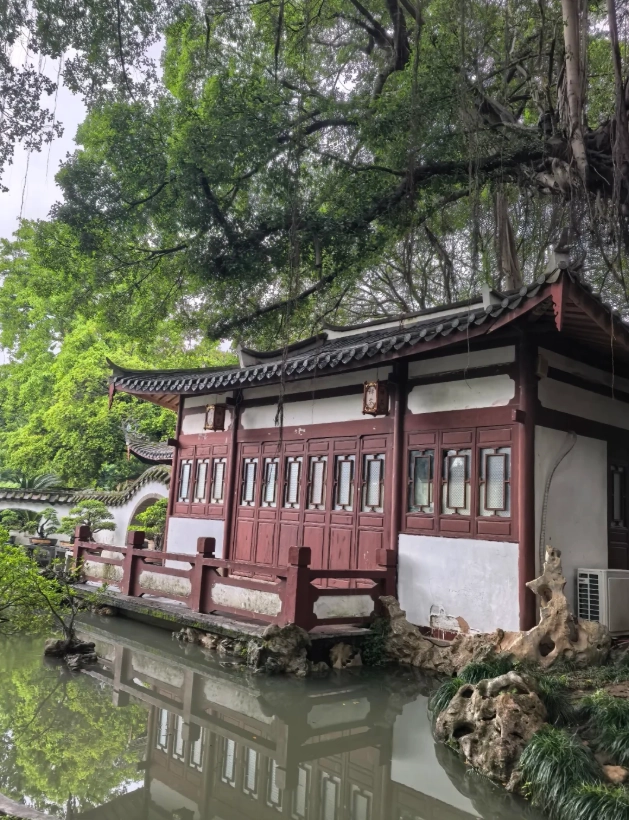 Photo of West Lake Park: Fuzhou West Lake Park guide