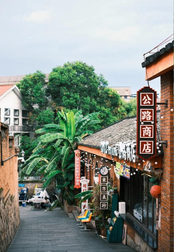Yantai Mountain review Yantai Mountain review