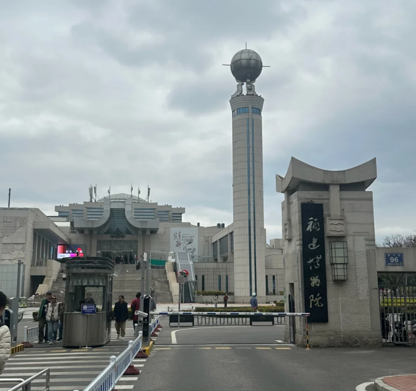 Fuzhou itinerary 3 days