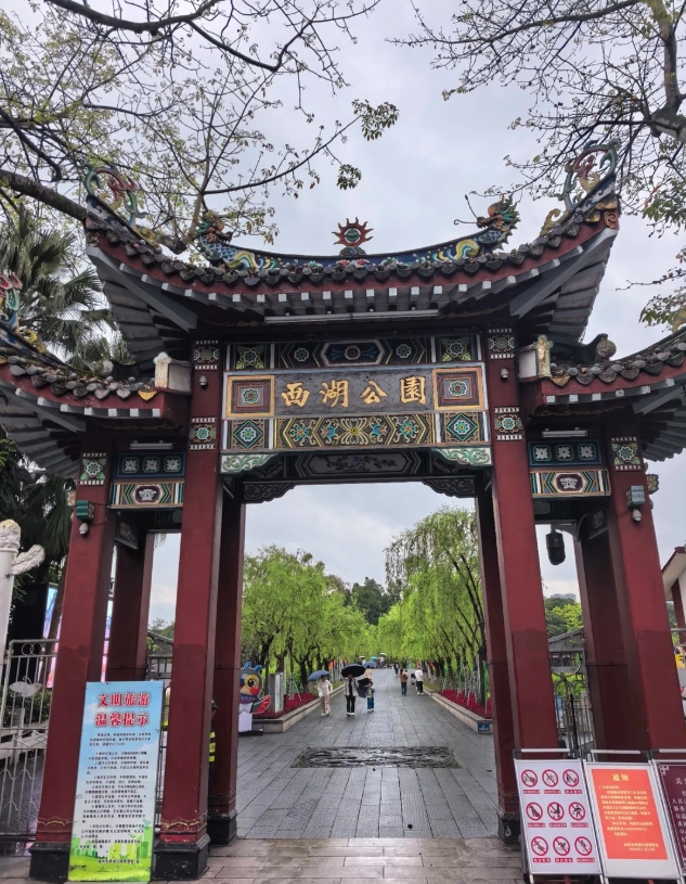 things to do in Fuzhou