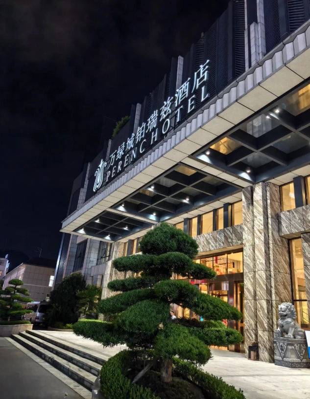 best areas to stay in Anshun best areas to stay in Anshun
