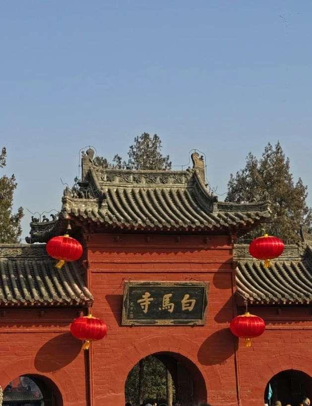 Luoyang travel tips