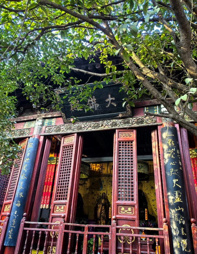 China's first Buddhist temple