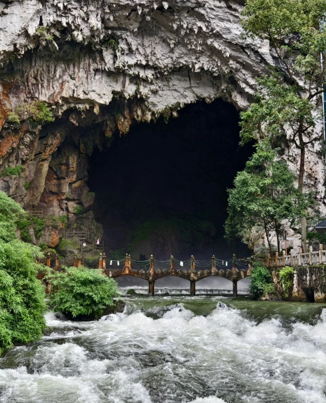 Longgong Cave Guizhou Longgong Cave Guizhou