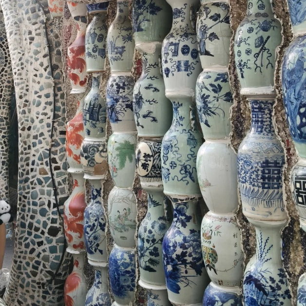 Porcelain House tickets