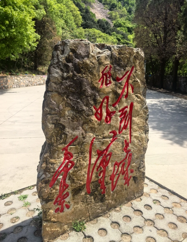 getting to huangyaguan great wall from beijing getting to huangyaguan great wall from beijing