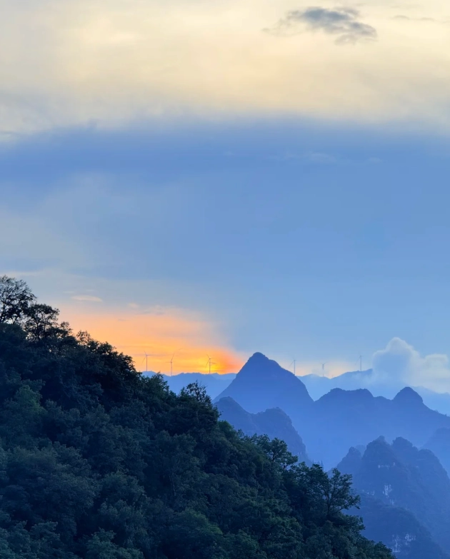 Guizhou 2 day trip