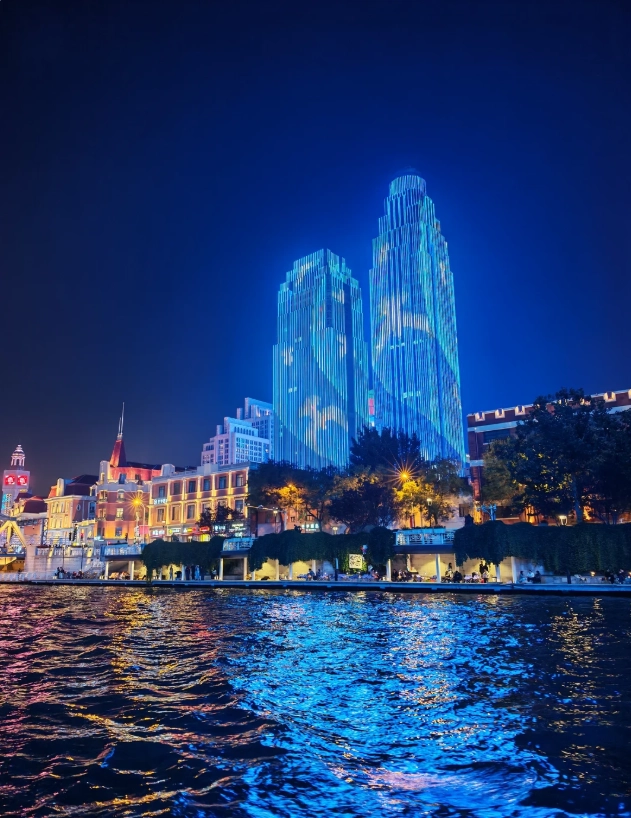 tianjin eye tips