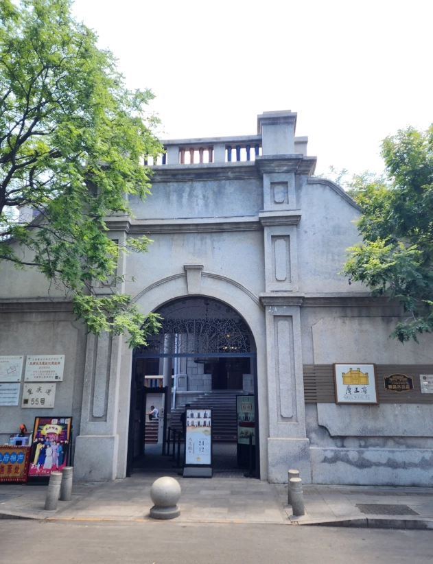 Tianjin historical attractions