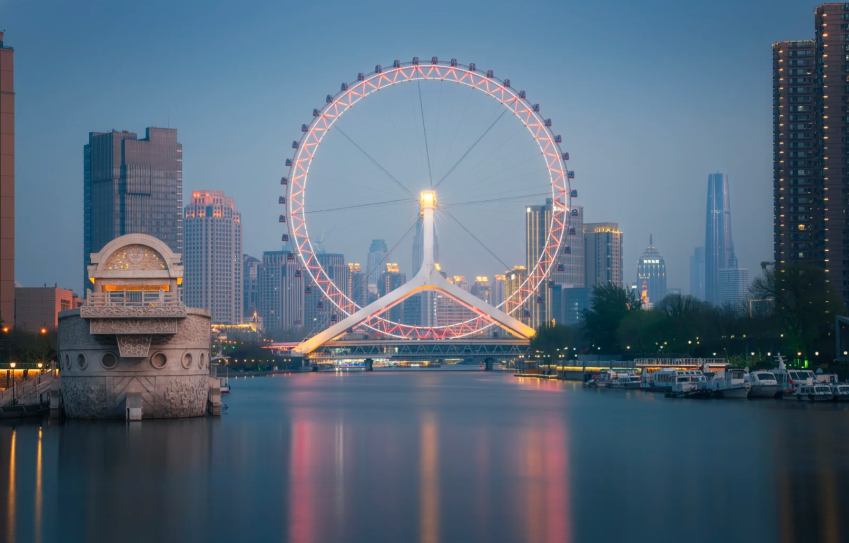 Tianjin