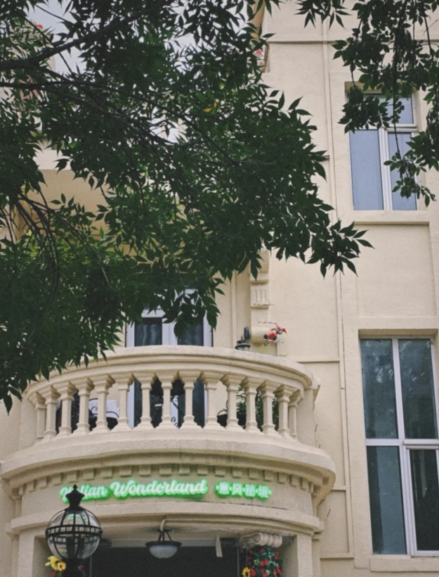 Tianjin landmark