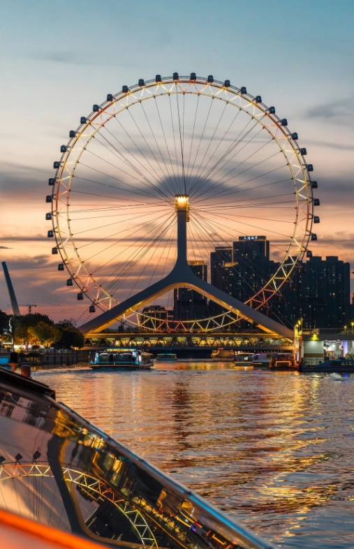 Tianjin Ferris wheel