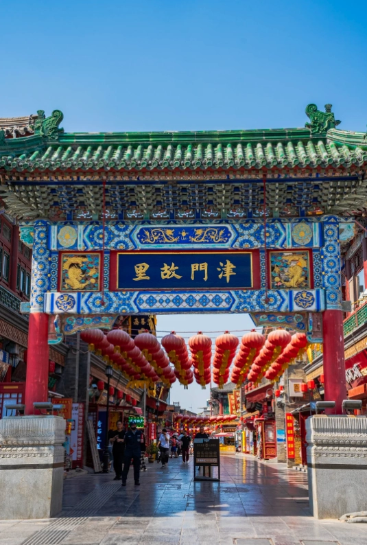 Tianjin Ancient Culture Street Tianjin Ancient Culture Street