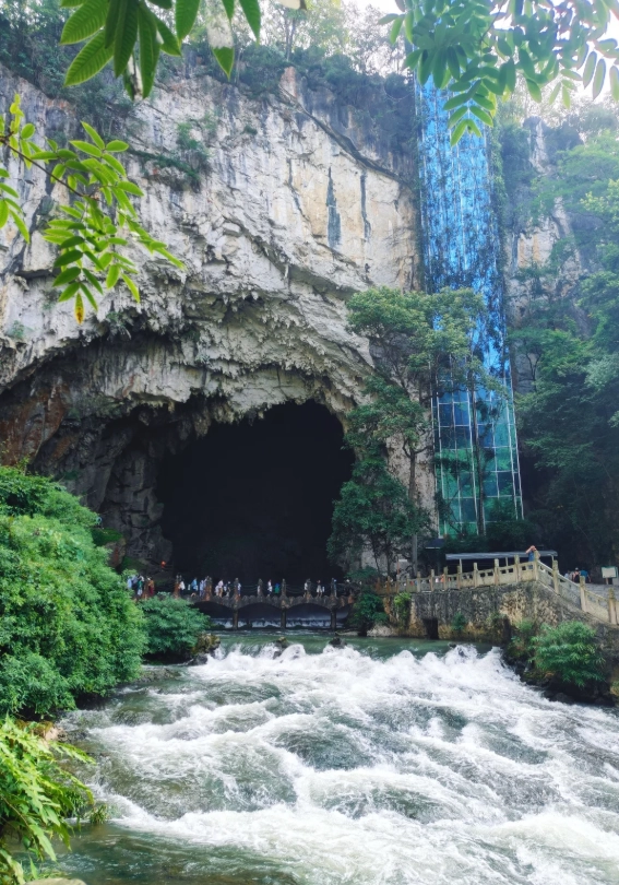 Anshun travel guide