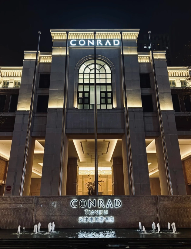 Tianjin Italian Style Town nearby lodging