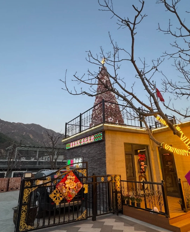 Great Wall Huangyaguan nearby hotels Great Wall Huangyaguan nearby hotels
