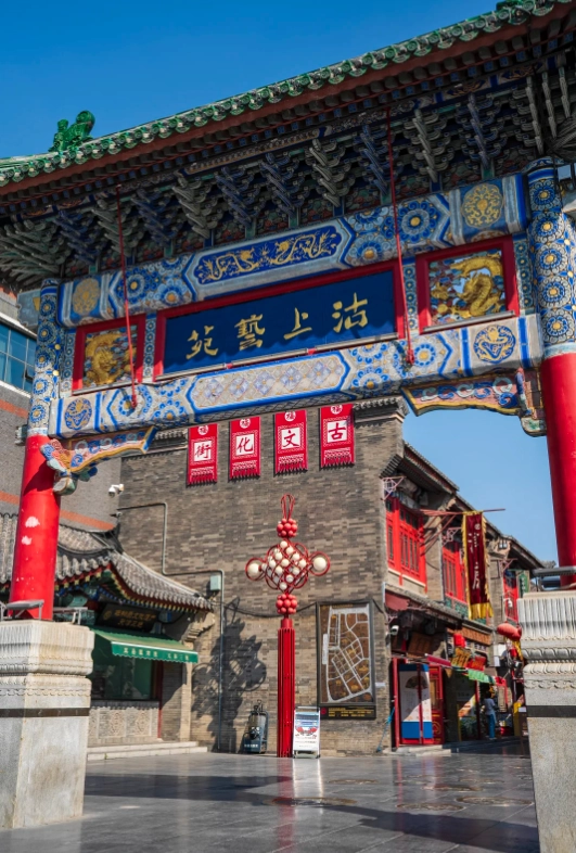 Tianjin Ancient Culture Street tips Tianjin Ancient Culture Street tips