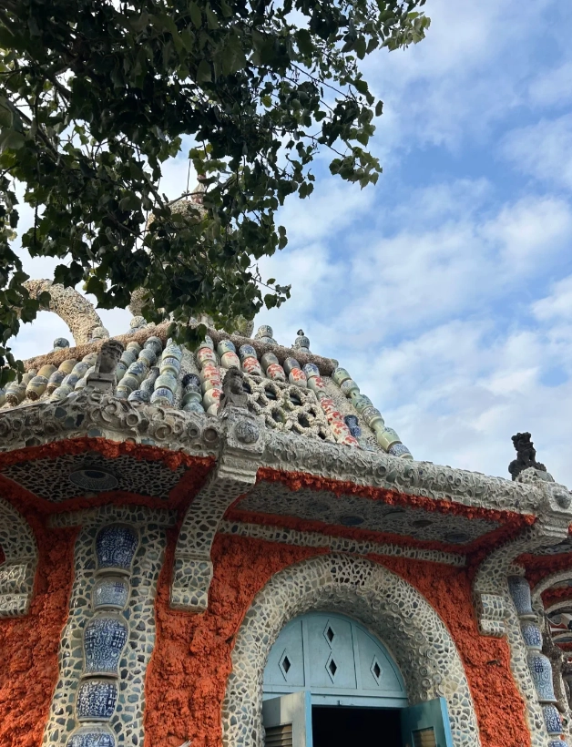 Porcelain House Tianjin