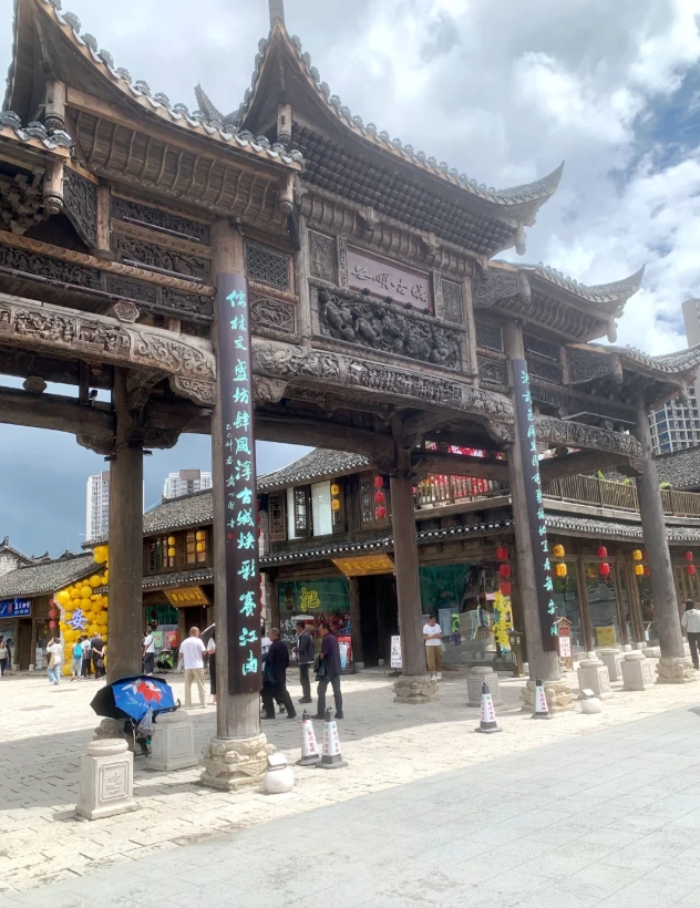 Anshun travel guide