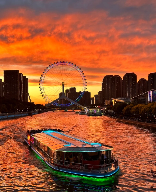 tianjin eye worth visiting