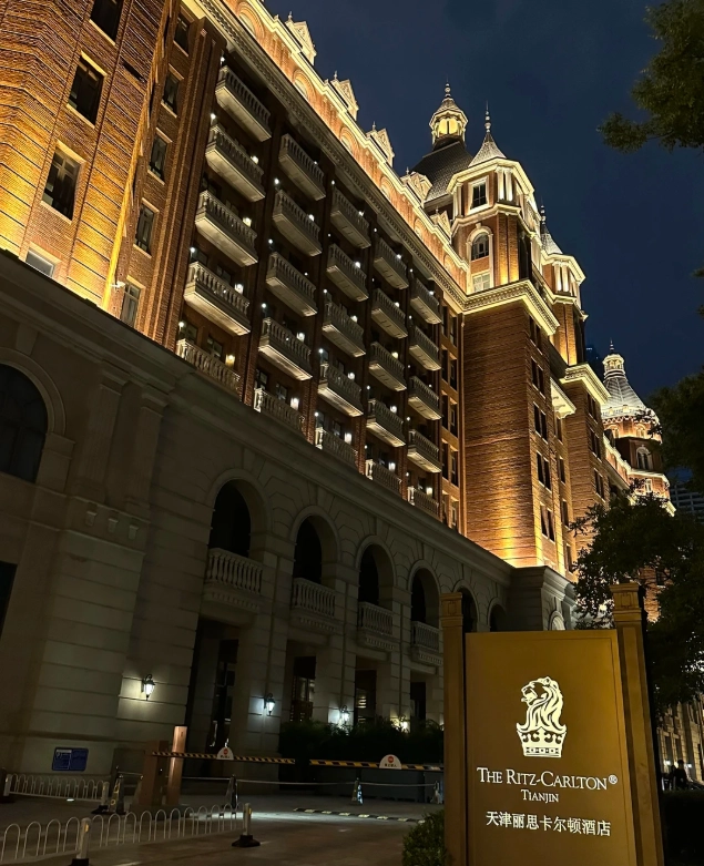 Tianjin Italian Style Town accommodation