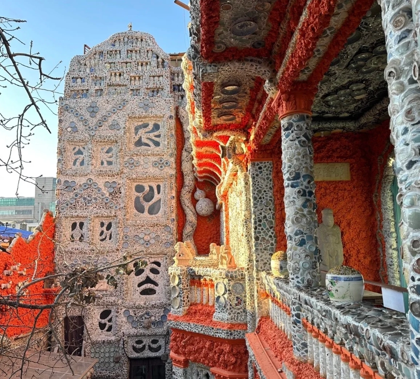 Porcelain House Tianjin