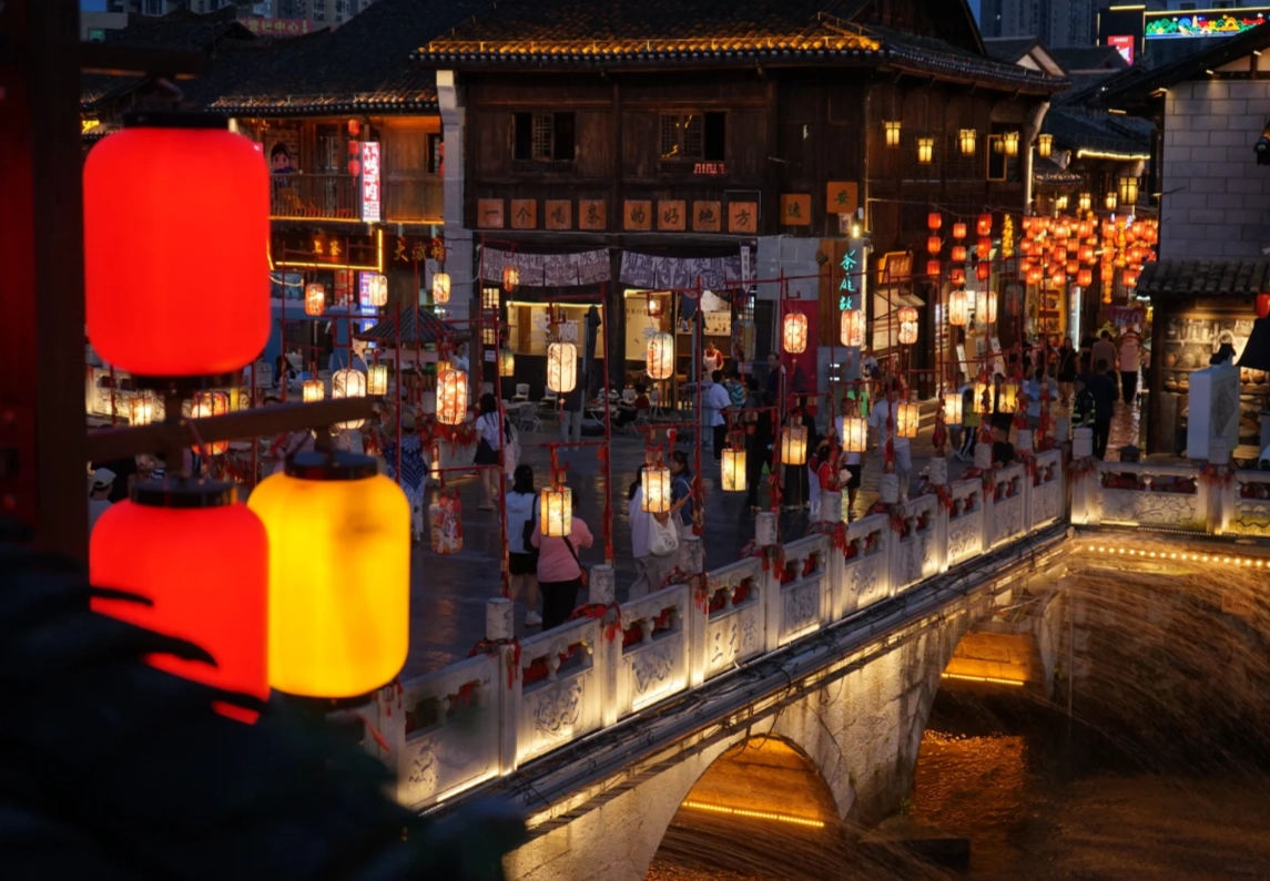 Anshun attractions Anshun attractions