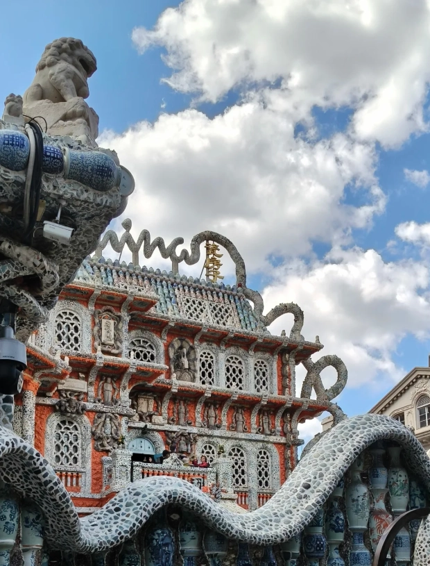Porcelain House