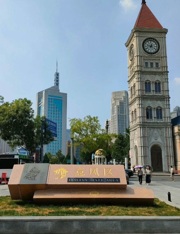 Is Tianjin Italian Style Town Worth Visiting? 5 Things to Know