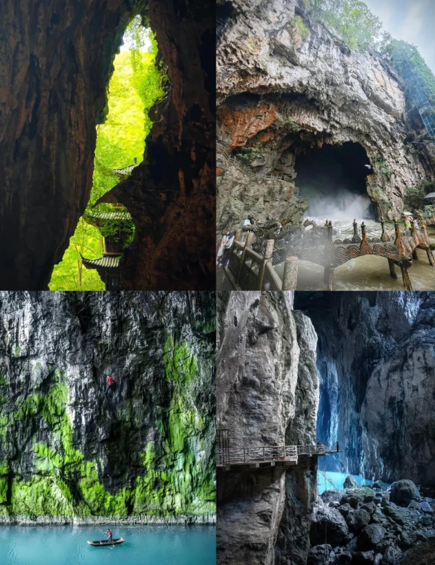 Longgong Cave Longgong Cave