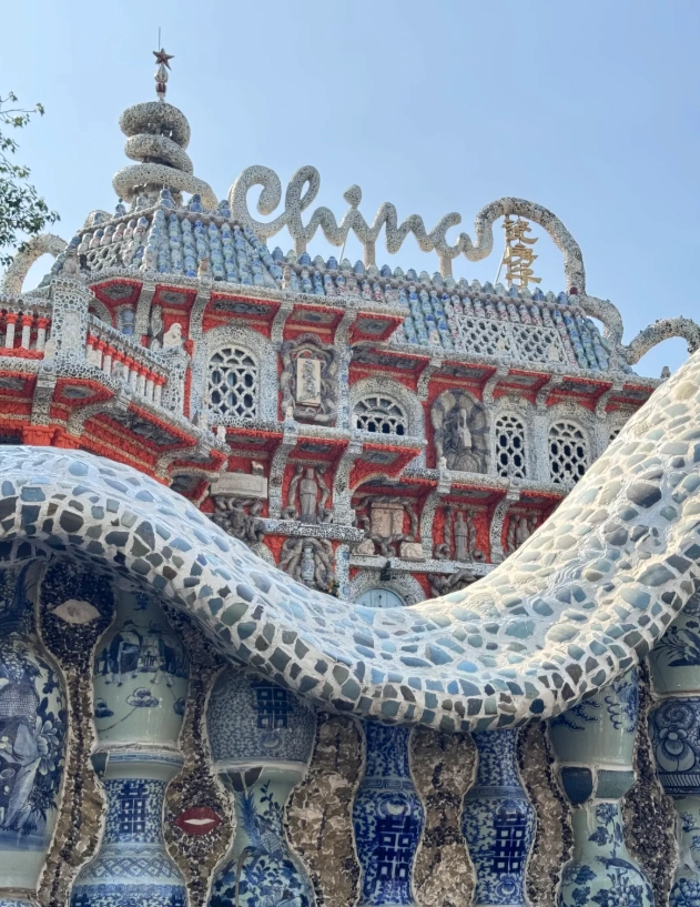 Tianjin itinerary