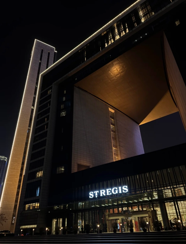Tianjin accommodation guide
