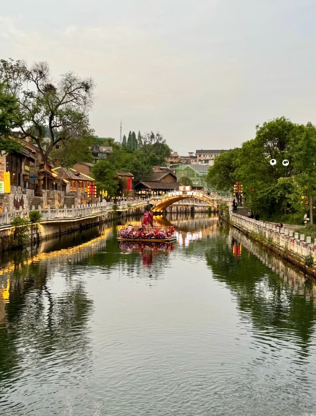 Anshun travel guide